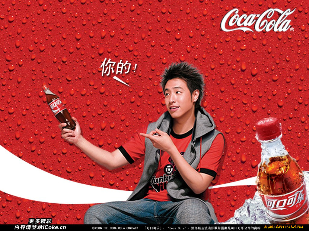 , coca, cola